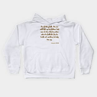 Bible Scripture Verse Ecclesiastes 4:10 KJV Kids Hoodie